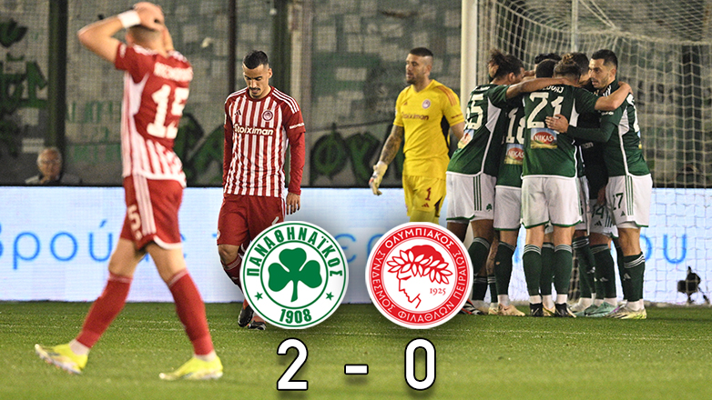 «Πράσινο» το ντέρμπι «αιωνίων»