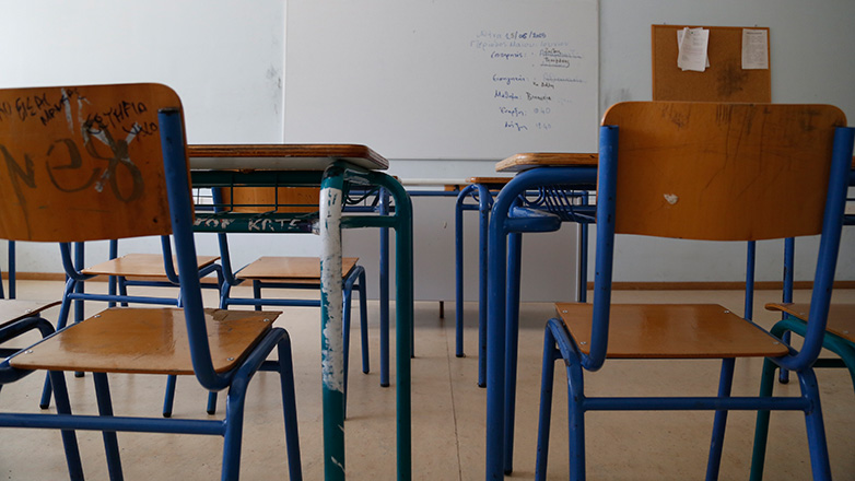 Σήμερα οι εξετάσεις για την εισαγωγή στα Πρότυπα σχολεία