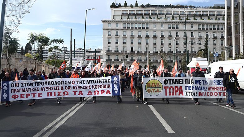 ΑΔΕΔΥ: 24ωρη πανελλαδική απεργία την Τετάρτη 28 Φεβρουαρίου