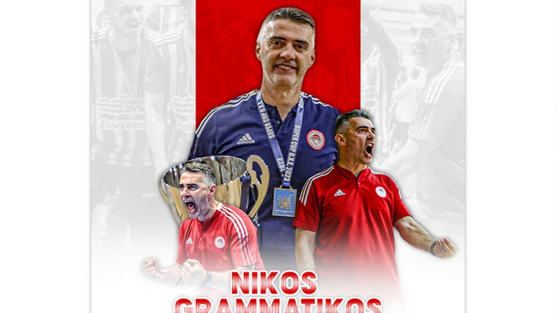 Χάντμπολ: «Τέλος» από την τεχνική ηγεσία του Ολυμπιακού ο Γραμματικός