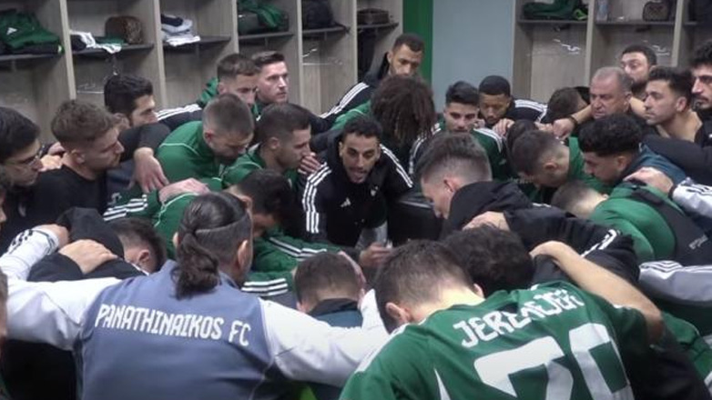Παναθηναϊκός: Η αρχηγική ομιλία του Ζέκα πριν το ντέρμπι με τον Ολυμπιακό