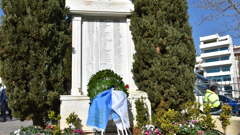 Εκδηλώσεις μνήμης για τα 63 θύματα του C-130 που συνετρίβη στο όρος Όθρυς το 1991
