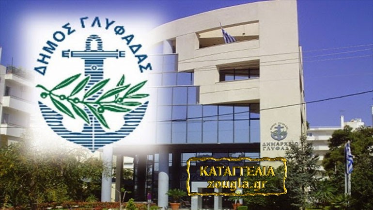 Χάνει το ολοκαίνουργιο αυτοκίνητό του για μια καθυστέρηση 48 ωρών