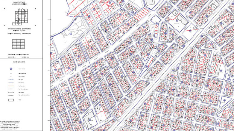 Μέσω του Gov.gr οι αιτήσεις Κτηματολογίου για το Πρόγραμμα «Σπίτι μου»