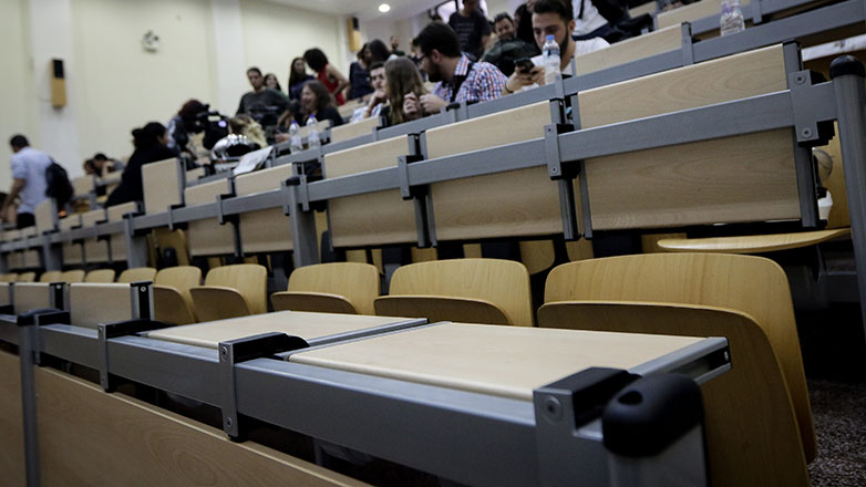 Σε δημόσια διαβούλευση το νομοσχέδιο για τα μη κρατικά πανεπιστήμια