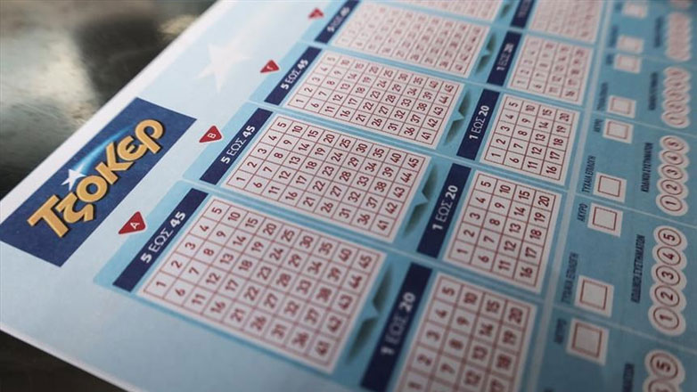 Στο opaponline.gr συμμετέχεις διαδικτυακά στην κλήρωση του ΤΖΟΚΕΡ για τα 2,8 εκατ. ευρώ