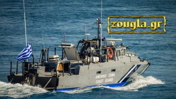 Ηράκλειο: Οι διάλογοι που «έκαψαν» τον διεφθαρμένο λιμενικό