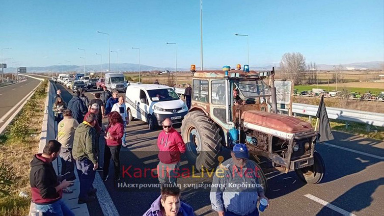Καρδίτσα: Ελεύθεροι επαγγελματίες και αγροκτηνοτρόφοι απέκλεισαν τον Ε-65