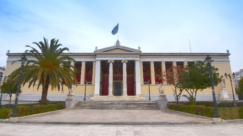 40+1 ερωτοαπαντήσεις για το νομοσχέδιο για τα μη κρατικά πανεπιστήμια