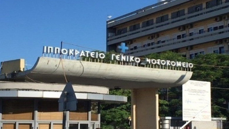 Θεσσαλονίκη: Διευκόλυνση για τη μεταφορά βρέφους στο Ιπποκράτειο Νοσοκομείο παρείχαν αστυνομικοί