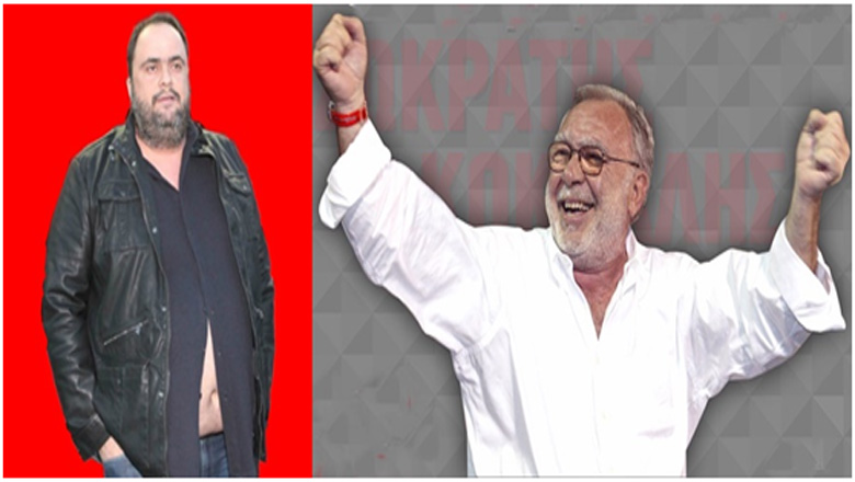 Στιχουργέ, στιχουργέ, δεν θα γίνεις «Κόκκαλης» ποτέ.