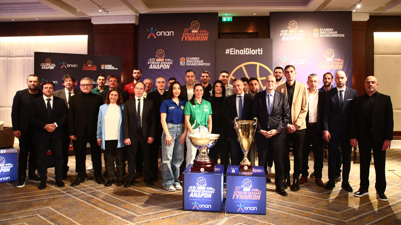 Μπάσκετ: Η κοινή συνέντευξη Τύπου για το Final 8 του Κυπέλλου ανδρών και τον τελικό στο Κύπελλο γυναικών