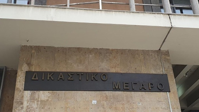 Η Ένωση Δικαστών και Εισαγγελέων καταδικάζει την αποστολή εκρηκτικού μηχανισμού στο Εφετείο Θεσσαλονίκης