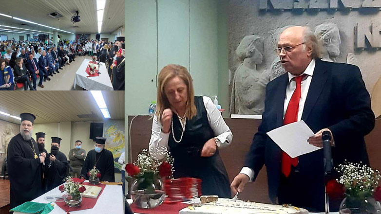 Πολιτικοί, τοπικοί παράγοντες και εργαζόμενοι στην κοπή της πίτας στο Κωνσταντοπούλειο Νοσοκομείο «Αγία Όλγα»