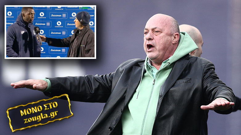 Η απάντηση του Αχιλλέα Μπέου στο ρεπορτάζ της «Ζούγκλας»