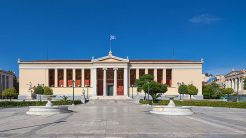 ΕΚΠΑ: Σε αναστολή ο υπάλληλος που είχε εμπλοκή στο συμβάν με τον server του Πανεπιστημίου