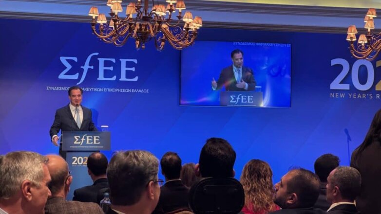 Τι ανέφερε στην εκδήλωση του ΣΦΕΕ ο Άδ. Γεωργιάδης για τη φαρμακευτική δαπάνη και τα γενόσημα