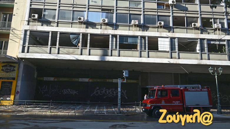 Εντοπίστηκε η μοτοσυκλέτα των δραστών της βομβιστικής επίθεσης στη Σταδίου