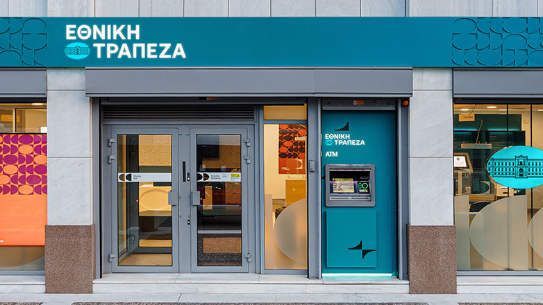 Εθνική Τράπεζα: Η νέα εταιρική εικόνα αναδεικνύει τη μεγάλη αλλαγή που έχει συντελεστεί