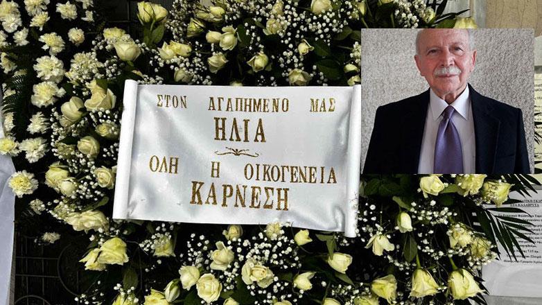 Γλυφάδα: Tελευταίο αντίο στον καπετάνιο