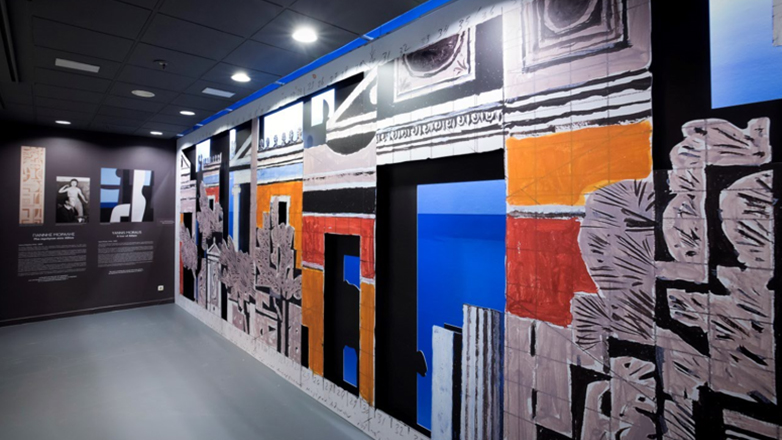 Ο Διεθνής Αερολιμένας Αθηνών φιλοξενεί την έκθεση «Γιάννης Μόραλης. Μια περιήγηση στην Αθήνα»