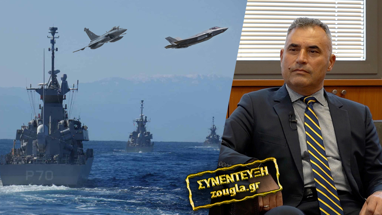 Αντιστράτηγος Καμπουρίδης στη «Ζούγκλα»: Η Ελλάδα γίνεται ισχυρή στρατιωτική δύναμη στην Ανατολική Μεσόγειο