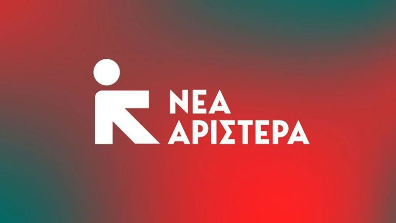 Χαρίτσης: Οι γαλλικές εκλογές έφεραν στην επιφάνεια και πάλι τη σύγκρουση Αριστεράς και Δεξιάς