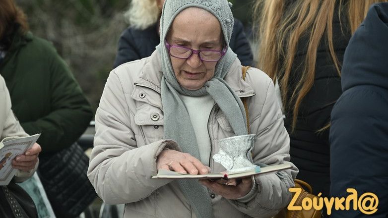 Συγκέντρωση στο Σύνταγμα κατά του νομοσχεδίου για τον γάμο των ομόφυλων ζευγαριών