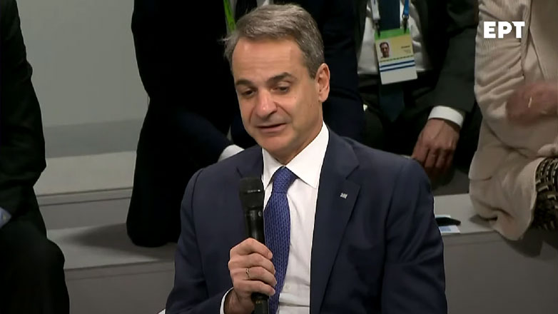 Live η συμμετοχή Μητσοτάκη στη συζήτηση «Currency for Change: World Politics on a Budget»