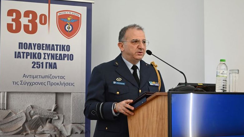Ολοκλήρωση του 33ου πολυθεματικού ιατρικού συνεδρίου στο 251 ΓΝΑ