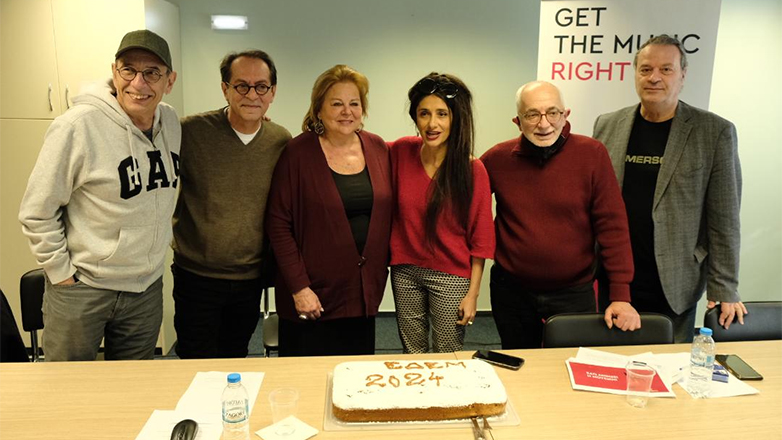 Η ΕΔΕΜ υποδέχεται το 2024 με μουσική, ενότητα και δυναμική προοπτική