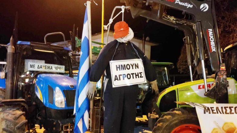 Ιωάννινα: Με αποκλεισμούς οδών συνεχίζουν τις κινητοποιήσεις τους οι μελισσοκόμοι