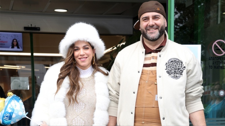 Κατερίνα Στικούδη – Βαγγέλης Σερίφης: Εξιτήριο από το μαιευτήριο μαζί με τον νεογέννητο γιο τους