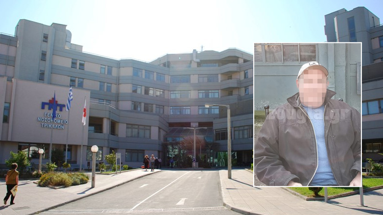 Τρίκαλα: Φρουρούμενος στο νοσοκομείο ο 46χρονος πατροκτόνος