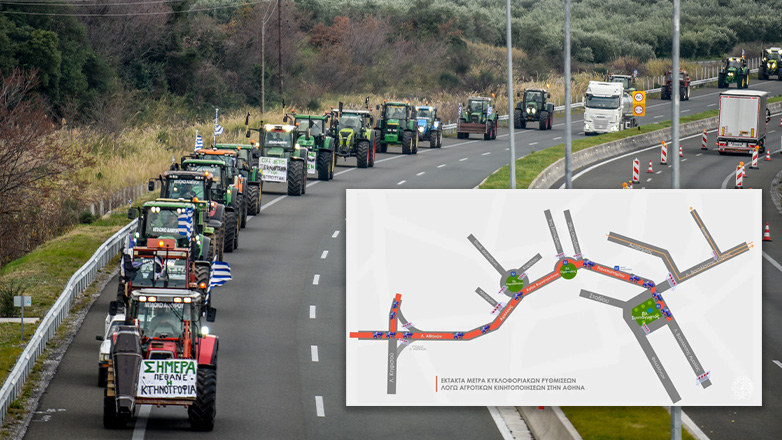 Tα έκτακτα μέτρα της Τροχαίας για την κάθοδο των τρακτέρ στην Αθήνα