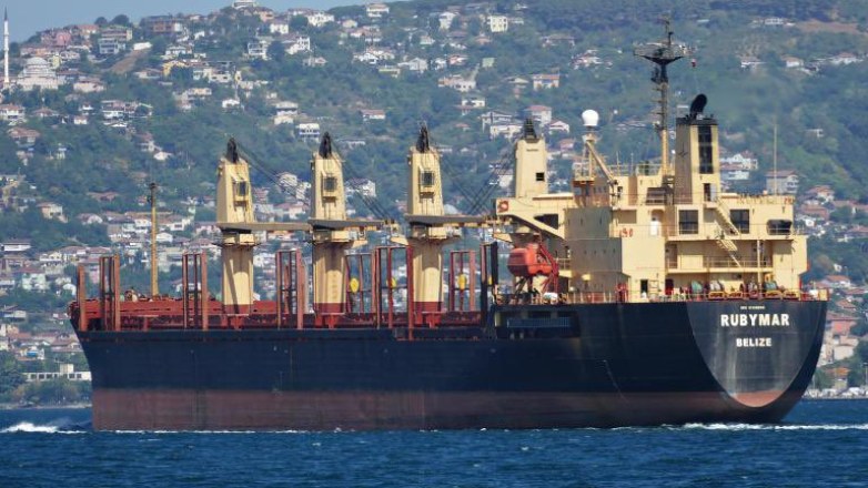 Υεμένη: Οι Χούθι λένε πως έπληξαν το πλοίο Rubymar στον κόλπο του Άντεν