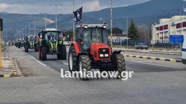 Στη Λαμία 20 τρακτέρ από την Καρδίτσα – Συνάντηση Κάστρο Βοιωτίας για την κάθοδο στην Αθήνα