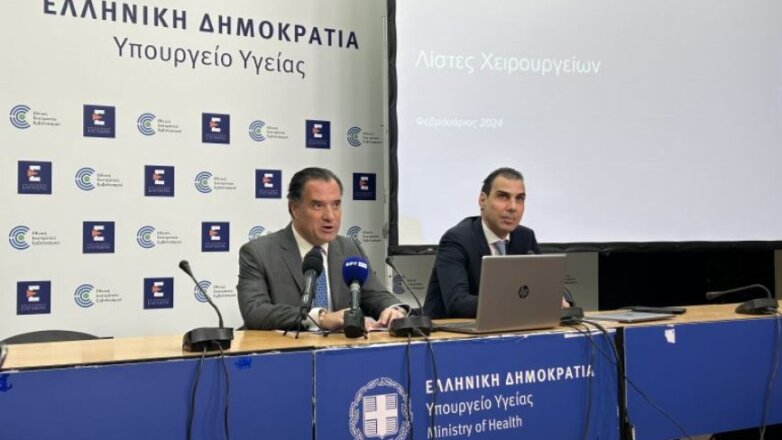 Πόσο θα κοστίζουν τα απογευματινά χειρουργεία στα δημόσια νοσοκομεία