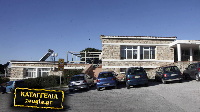 Πεντέλη: Καταγγελία τετραπληγικού για διακοπή παροχής ύδρευσης στη Μονάδα Προστασίας Παιδιών