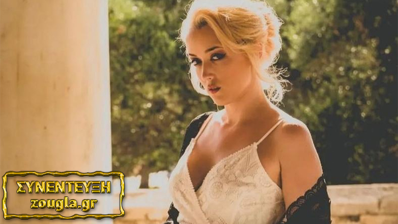 Ροδούλα Χαμηλοθώρη: «Η Άνια είναι η χαρά της ζωής»