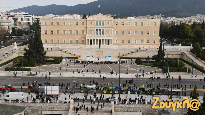 Δείτε εικόνα από το drone της «Ζούγκλας» με τους αγρότες στο κέντρο της Αθήνας