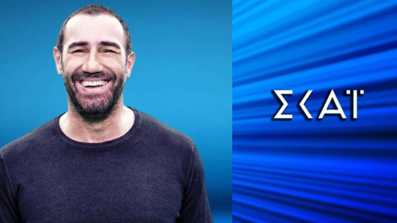 Ο ΣΚΑΪ απαντά στον Αντώνη Κανάκη: «Μπορείτε να συνεχίσετε να βγάζετε χολή, περαστικά σας και με τις υγείες σας»