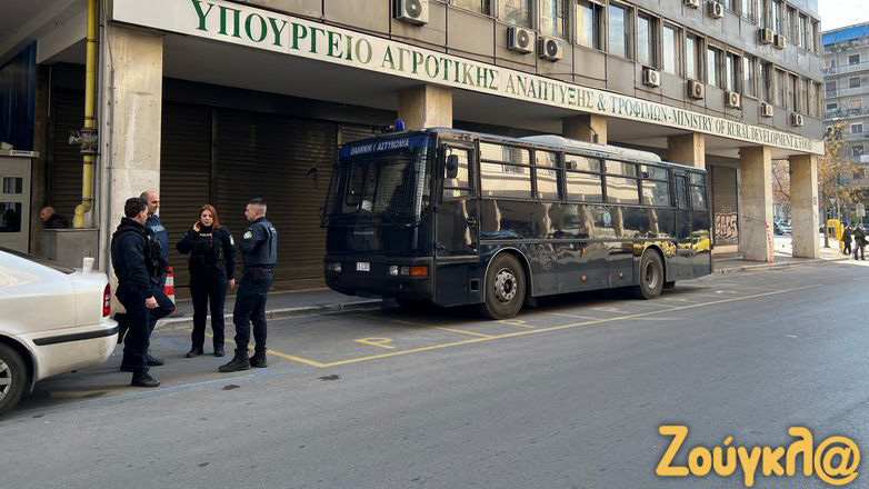 Λήξη συναγερμού στο υπουργείο Αγροτικής Ανάπτυξης