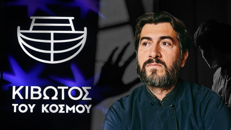 Ο εισαγγελέας ζητά να δικαστεί ο π. Αντώνιος για σεξουαλικές πράξεις κατά ανήλικων