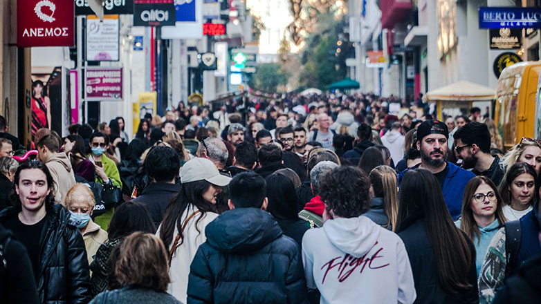 Η Ελλάδα στην 25η θέση μεταξύ των 27 χωρών της ΕΕ στον Δείκτη Ατομικών Ελευθεριών