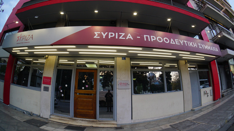 Πηγές ΣΥΡΙΖΑ: «Προχωρούμε ενωμένοι στο Συνέδριο»
