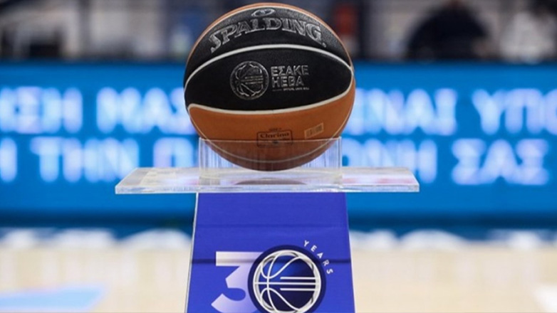 Μπάσκετ: Το πρόγραμμα έως το τέλος του δεύτερου γύρου της Basket League