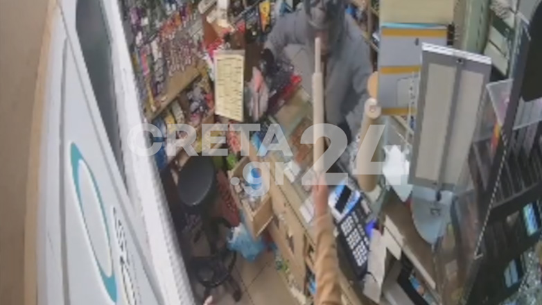 Ηράκλειο: Ληστής μπήκε με ματσέτα σε μίνι μάρκετ αλλά τον έδιωξε η ιδιοκτήτρια με… πλάστη