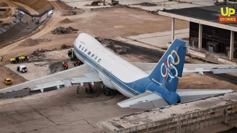 Ανατριχίλα. Το Boeing 747 του Αριστοτέλη Ωνάση πήρε την μόνιμη θέση του στην ιστορία του Ελληνικού