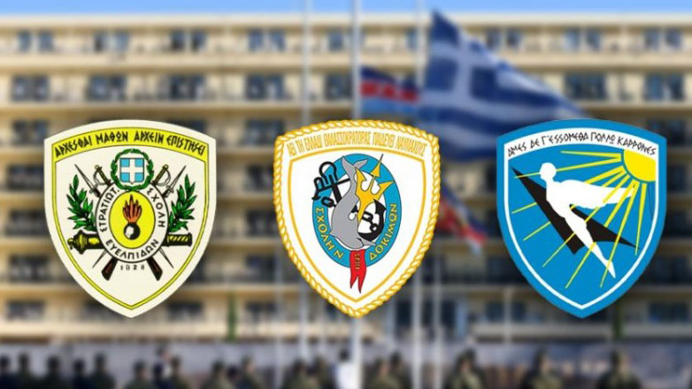 Ο Γ. Κεφαλογιάννης υπέγραψε ΚΥΑ για την εφαρμογή του συστήματος «Απέλλα»